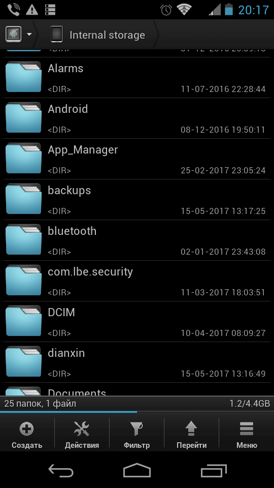 Android storage. Папка андроид. Системные папки андроид. Название папок в андроиде. Папка Android data.