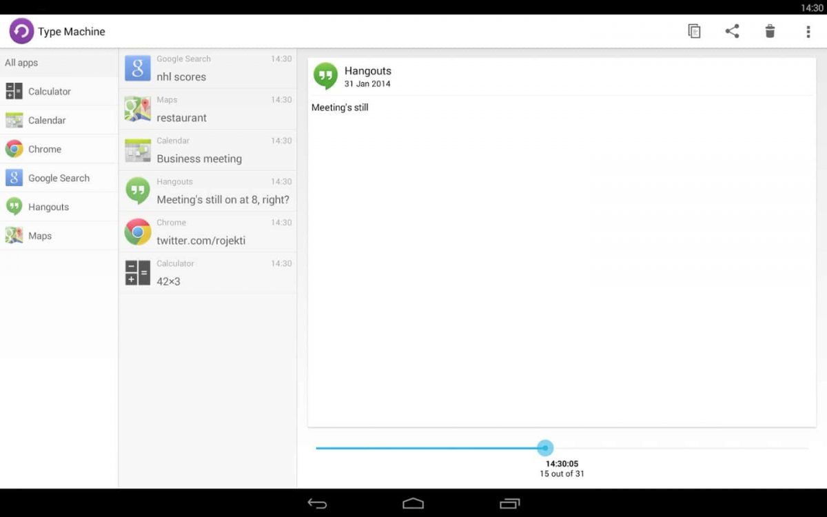 Приложения типа google. Type machine. type machine android. play machine приложение. описание интерфейса для приложения машинок андроид.