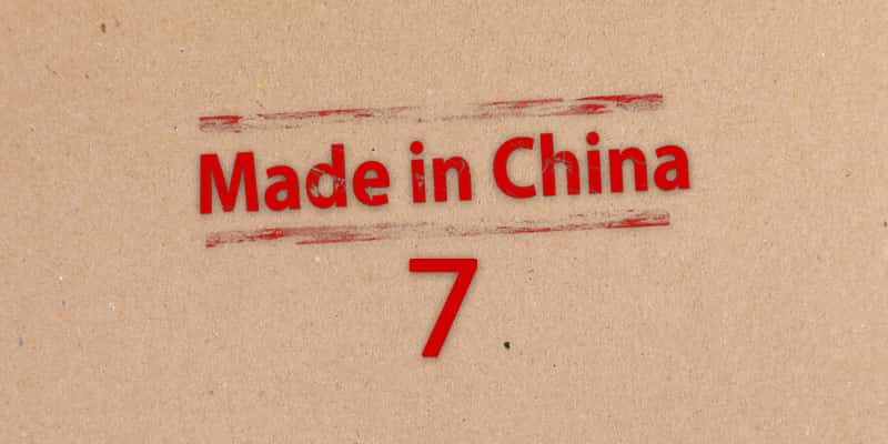made in china 7