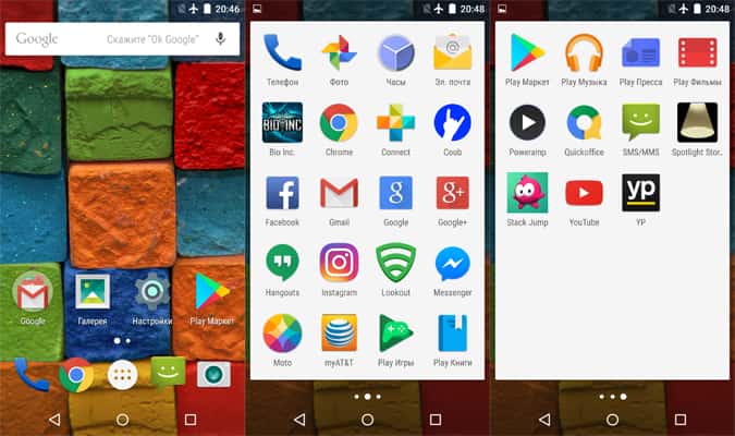 android lollipop 2