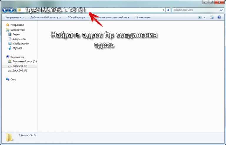 Как синхронизировать программы на андроид