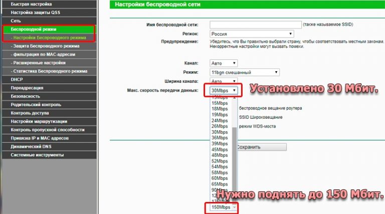 Работает ли трелло без интернета