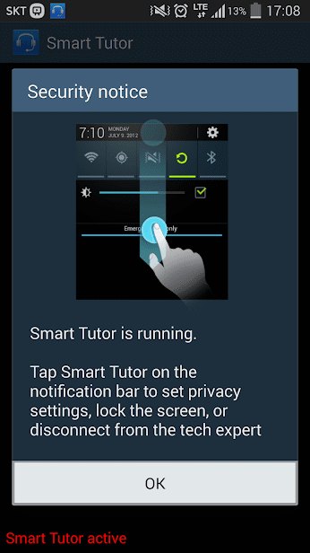 Smart Tutor скриншот 3