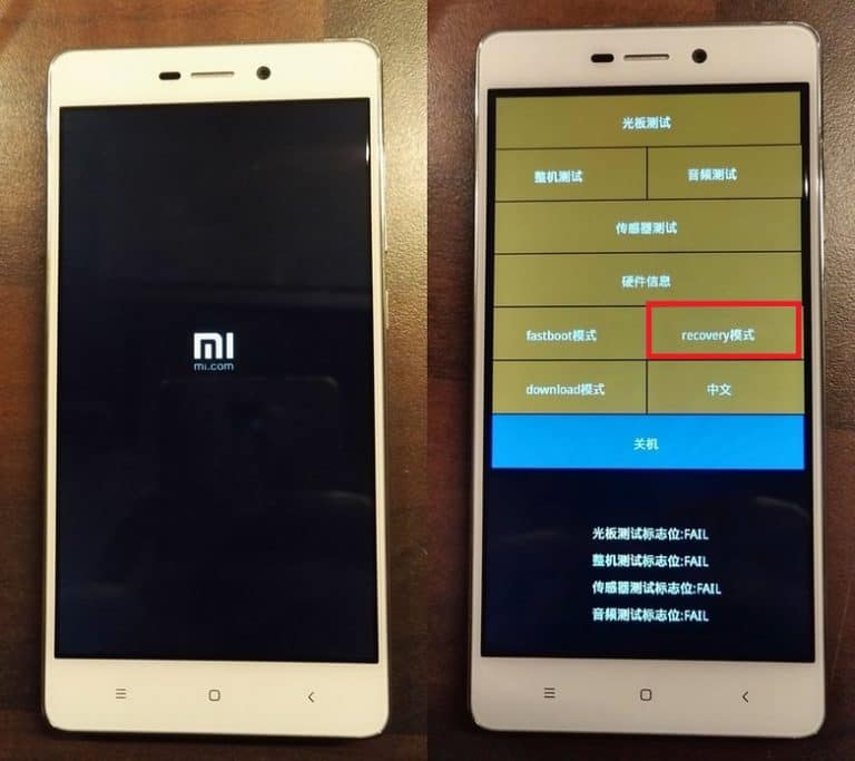 Какой программой прошить xiaomi redmi кроме miflash