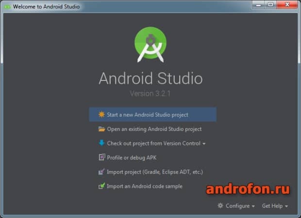 Запущенный Android Studio.