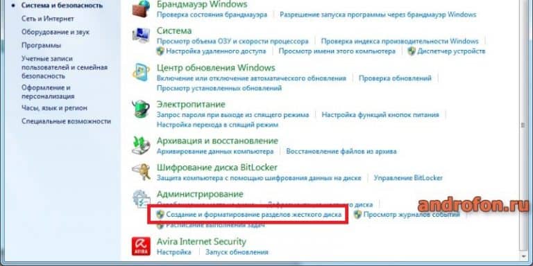 Sd карта не поддерживается android как исправить