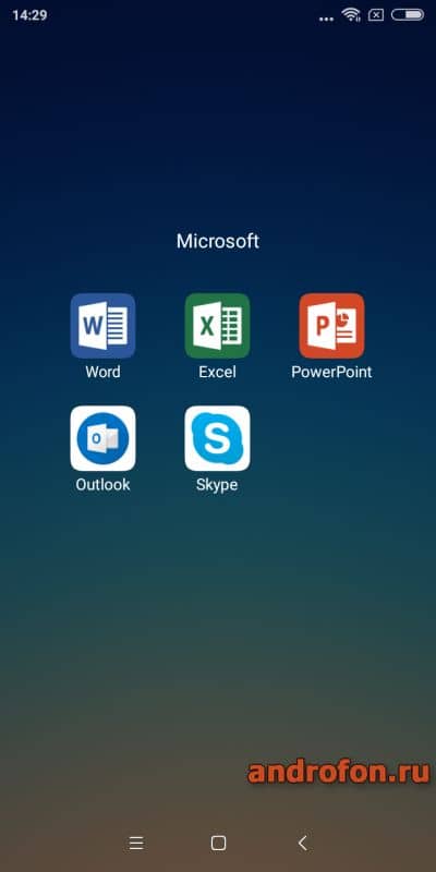 Рекламные приложения разработанные Microsoft в Xiaomi Redmi 5.