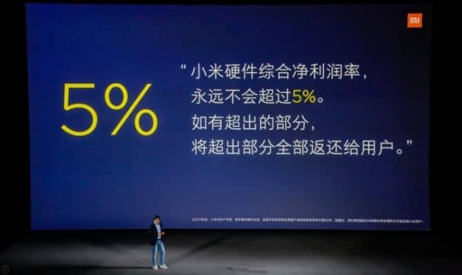 Презентация Xiaomi в 2018 году.