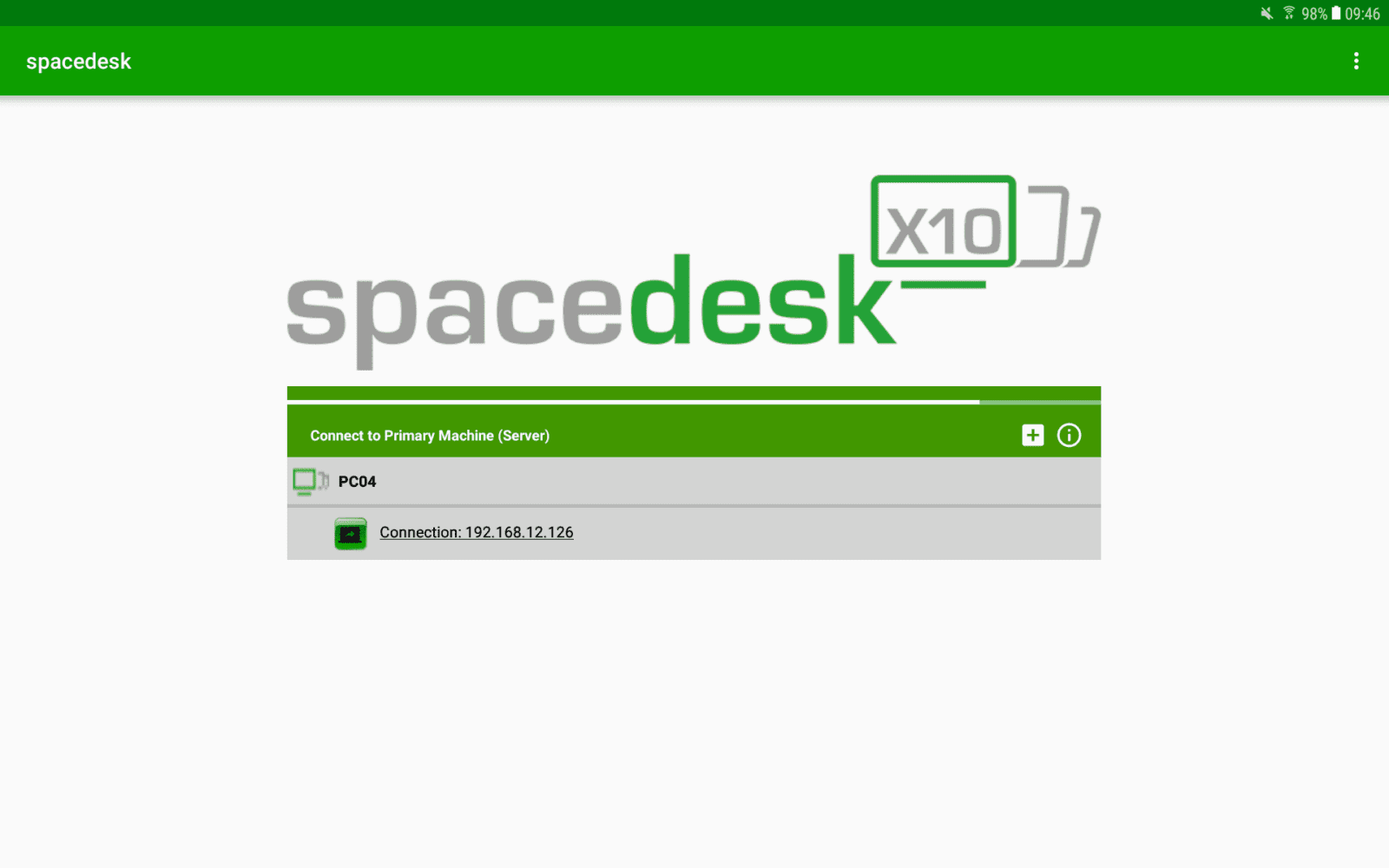 spacedesk (удаленный дисплей) скриншот 2
