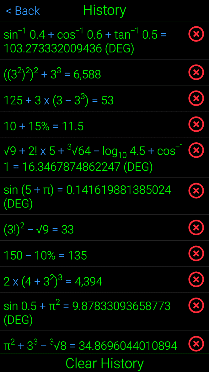 Калькулятор скриншот 2