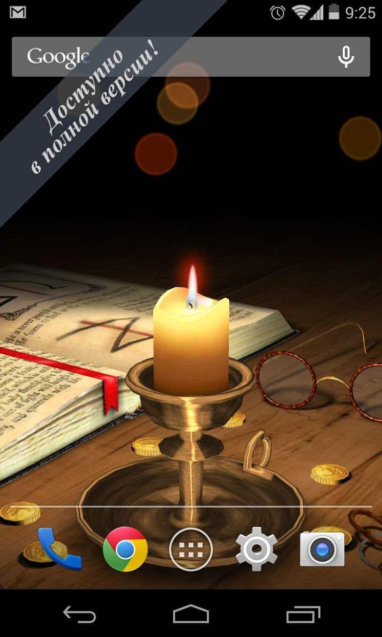 Тающая свеча 3D скриншот 2