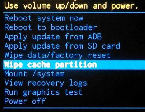 Функция wipe cache partition.