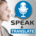 Говори и переводи - голосовой набор с переводчиком logo