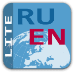 Русско - Английский разговорник LITE logo