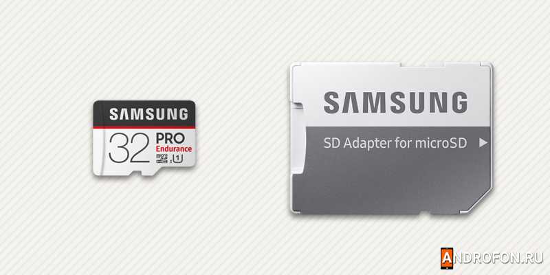 MicroSD карта Samsung PRO Endurance.