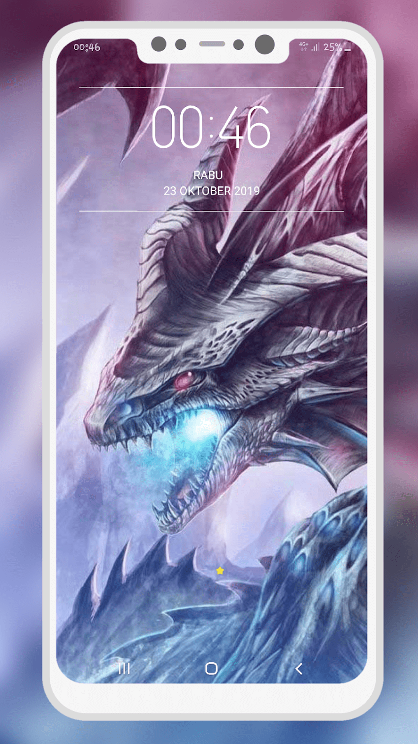 Dragon wallpaper скриншот 4