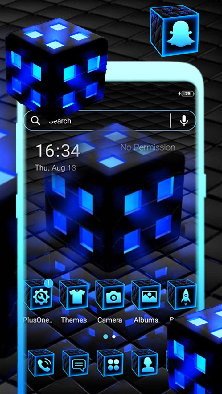 Cube скриншот 1