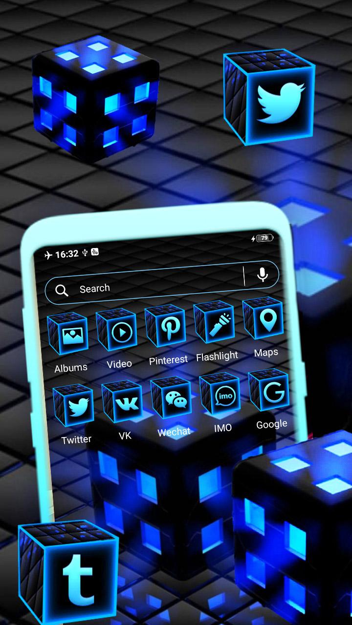 Cube скриншот 2
