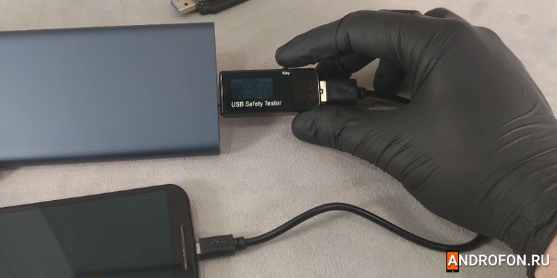 USB тестер позволяет выявить неисправность большинства USB портов.