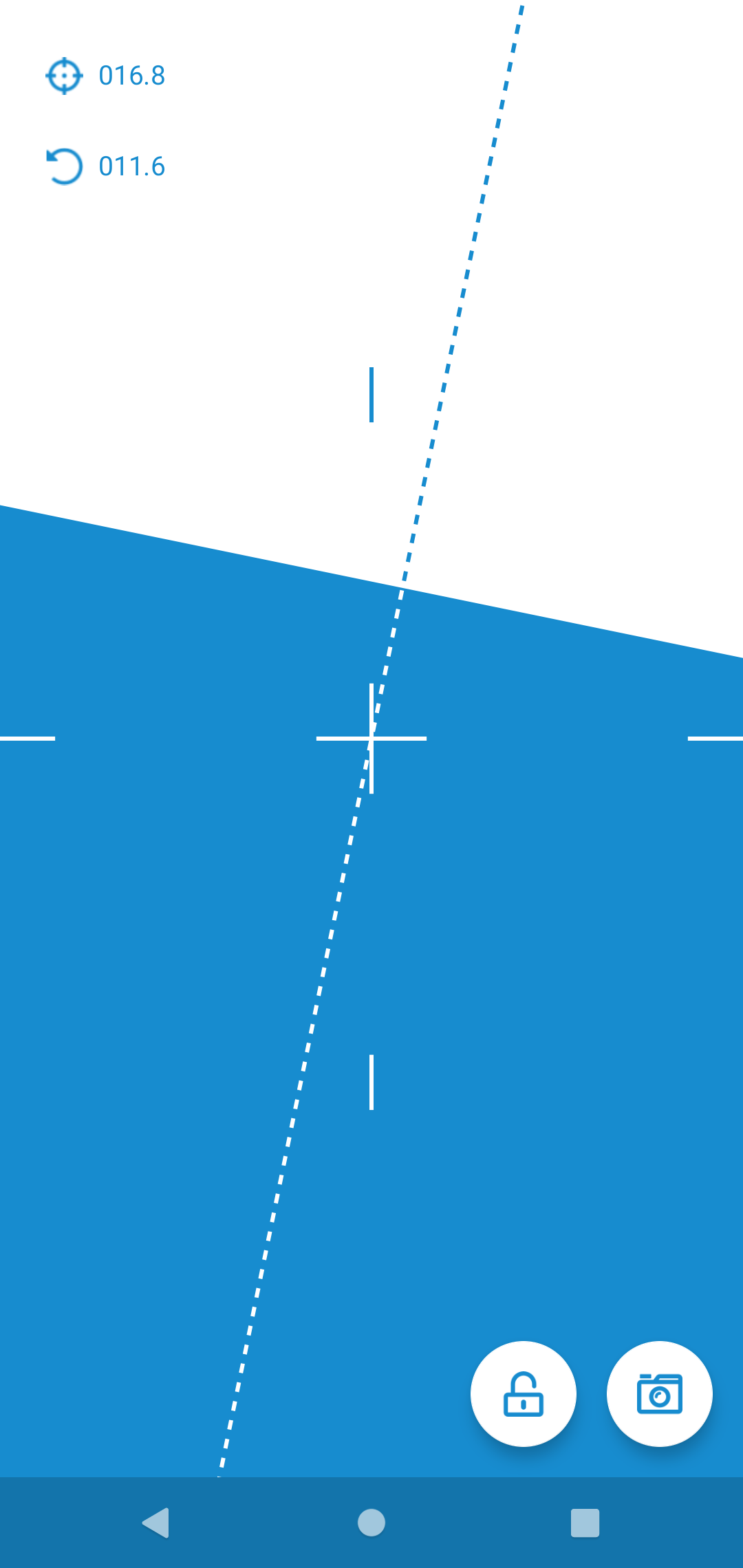 Clinometer скриншот 2