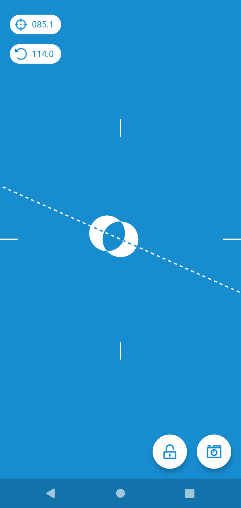 Clinometer скриншот 3