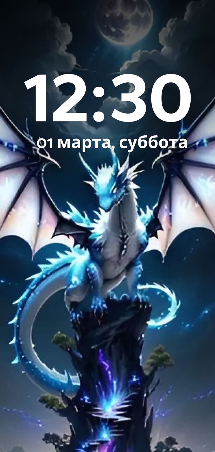 Wallpapers4K скриншот 1