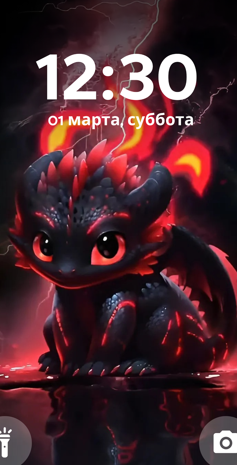 Wallpapers4K скриншот 2