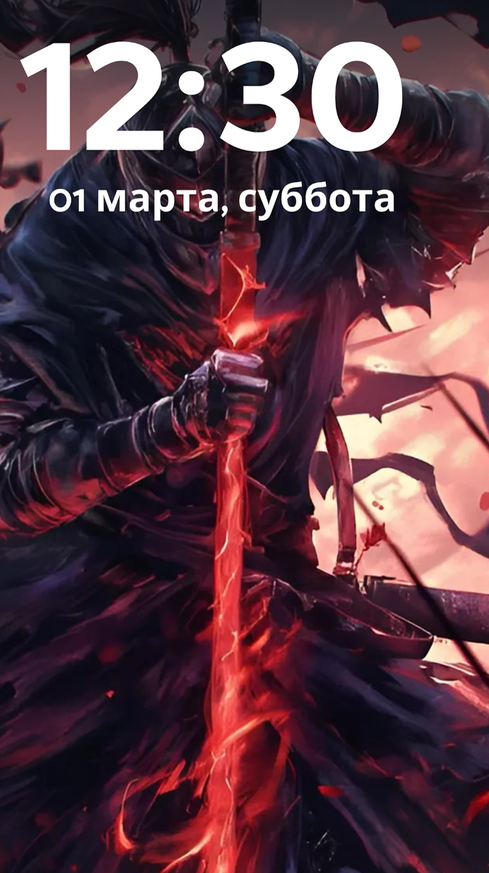 Wallpapers4K скриншот 3