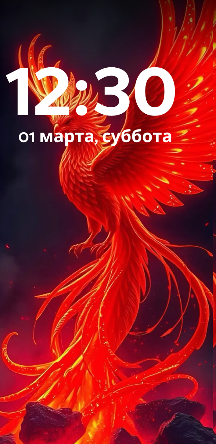 Wallpapers4K скриншот 4