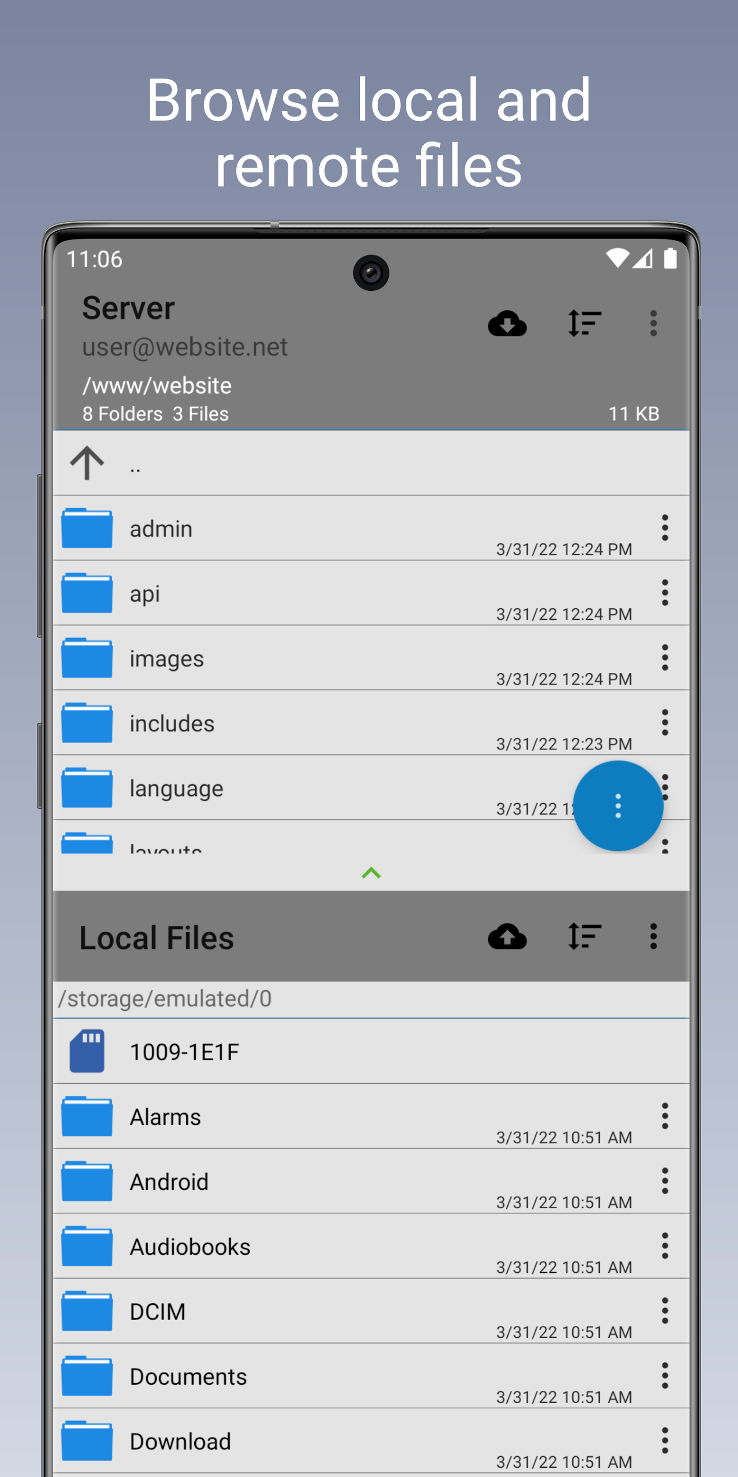 PowerFTP скриншот 4