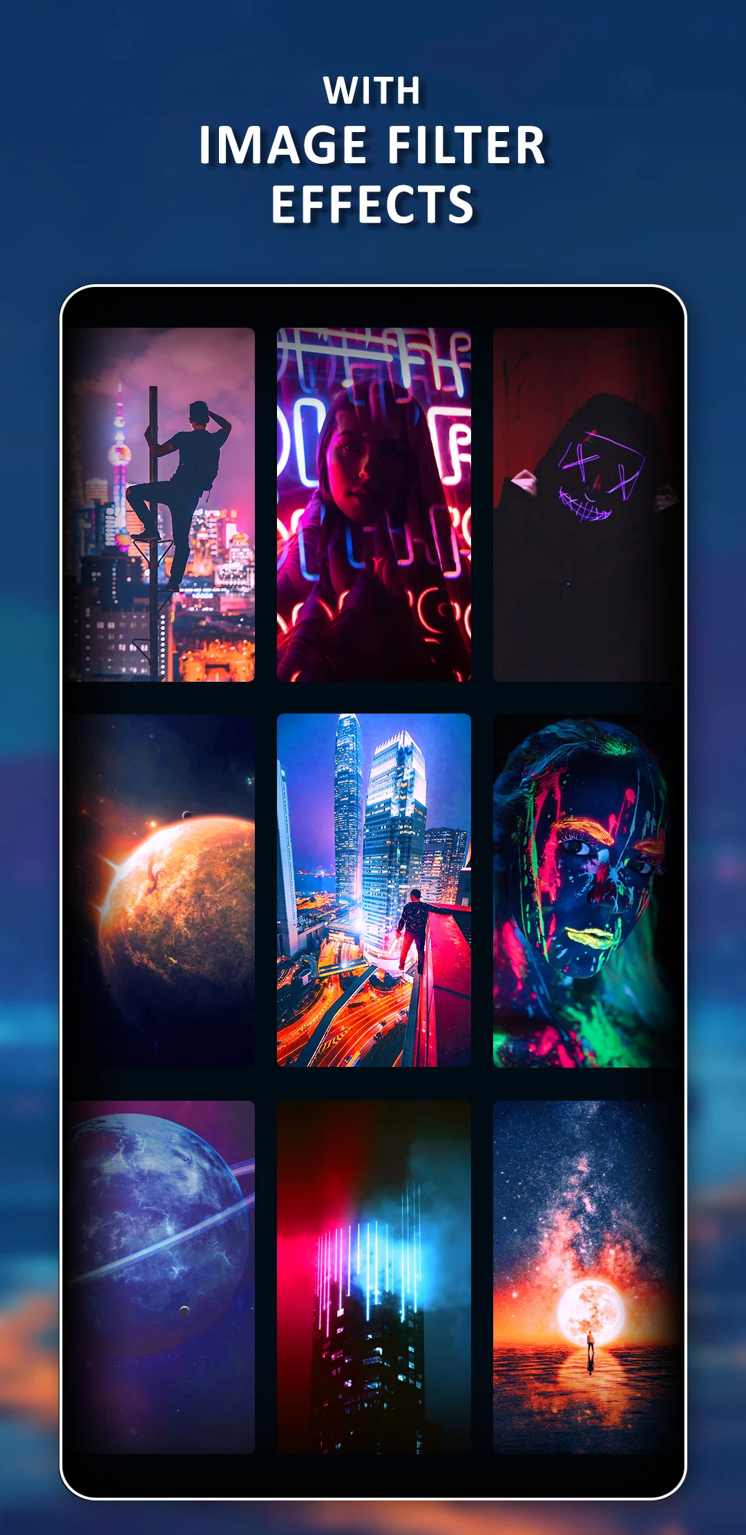 Background скриншот 2