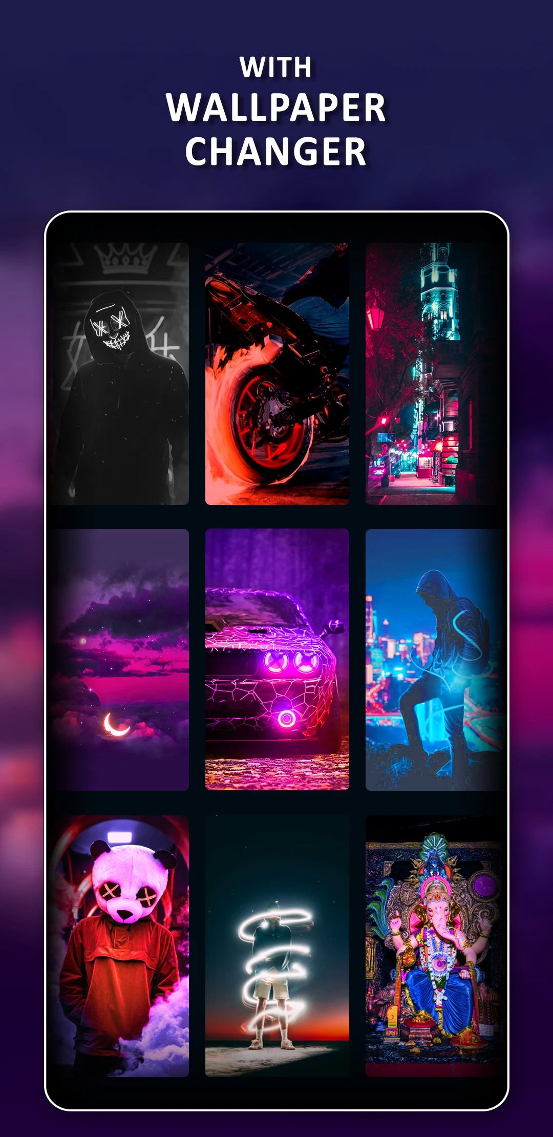 Background скриншот 3