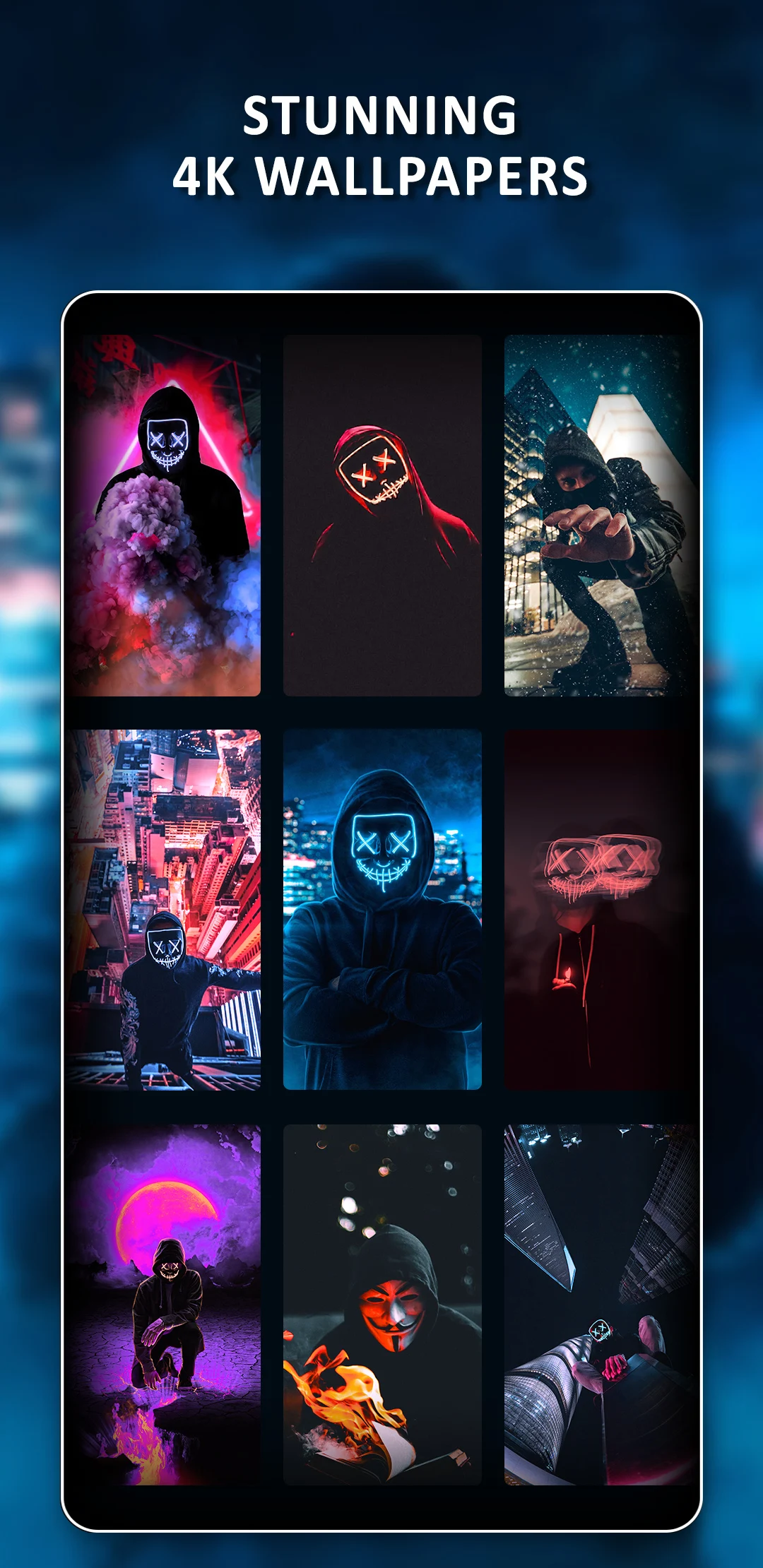 Background скриншот 4