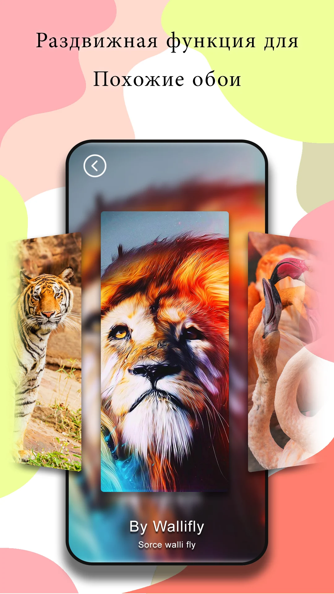 oboidlya-3-171125 oboidlya скриншот 3