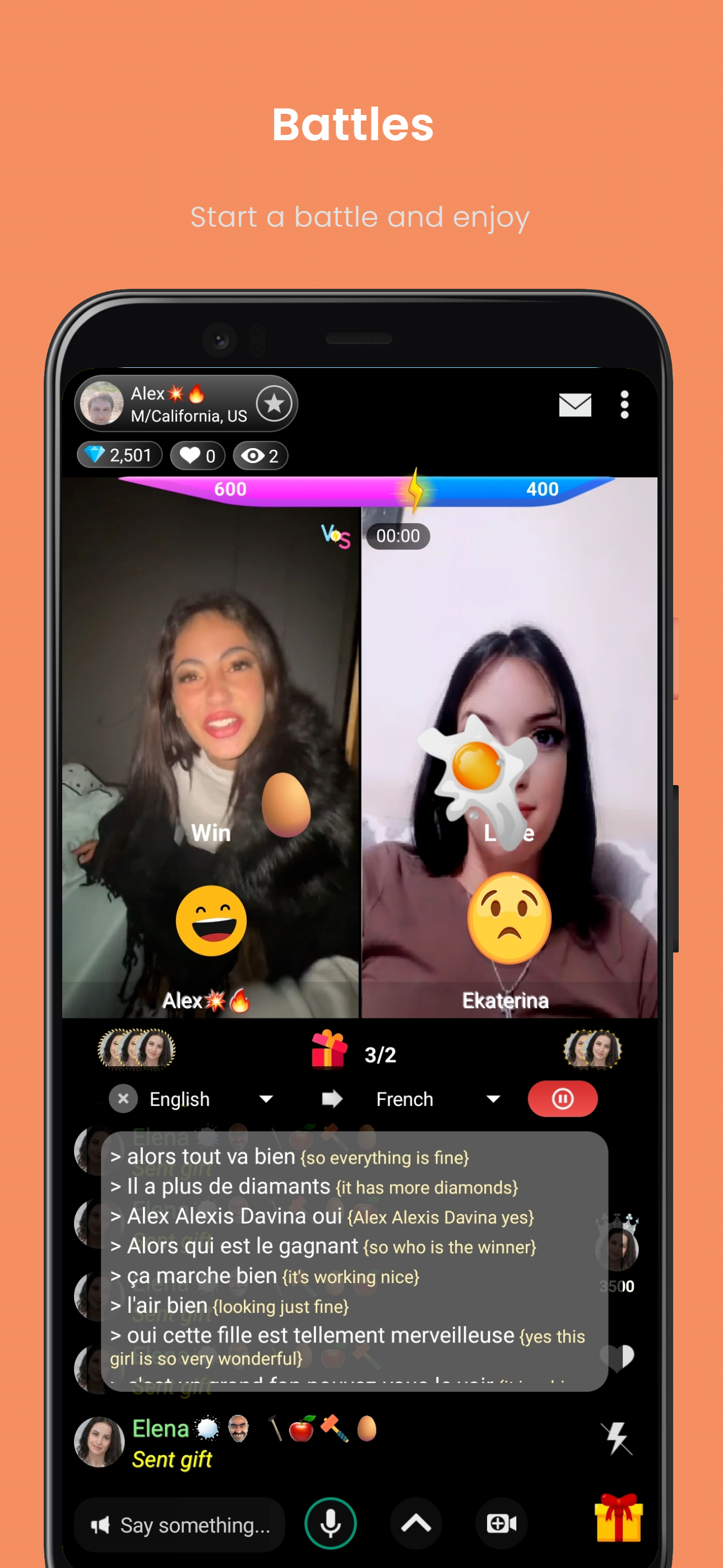 Erra скриншот 2