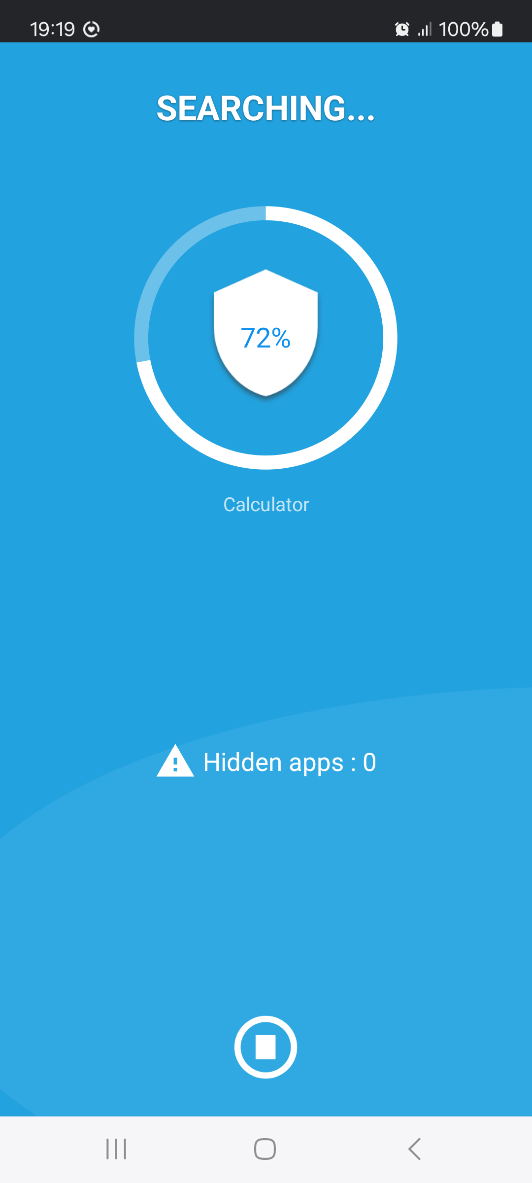 Udalit скриншот 2