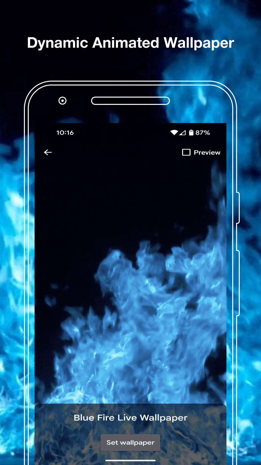 sinee скриншот 1